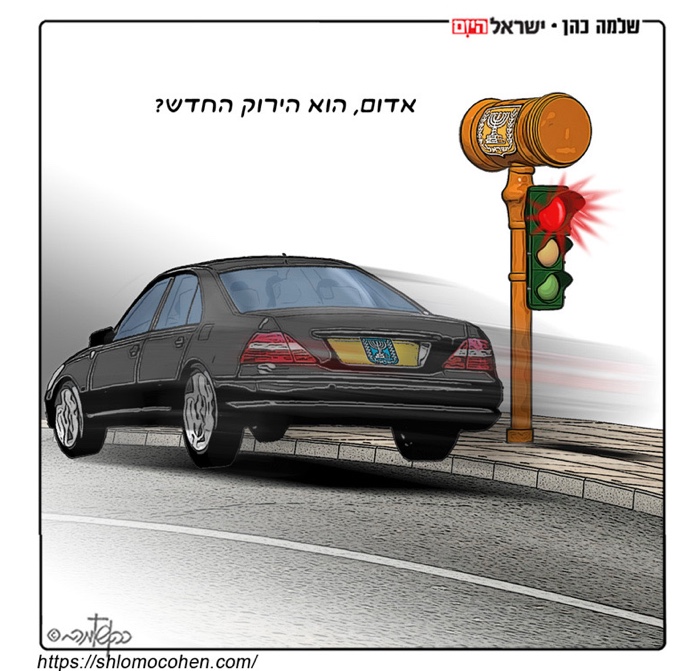 קריקטורה ימית