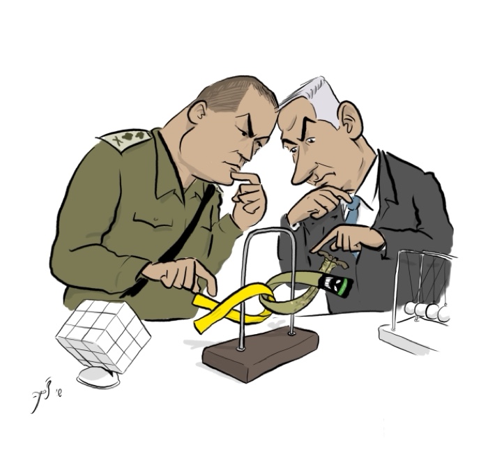 שי צ׳רקה | מקור ראשון | 08/08/25
