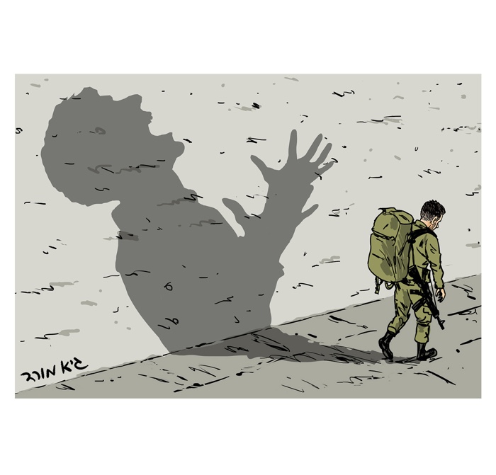 קריקטורה יומית