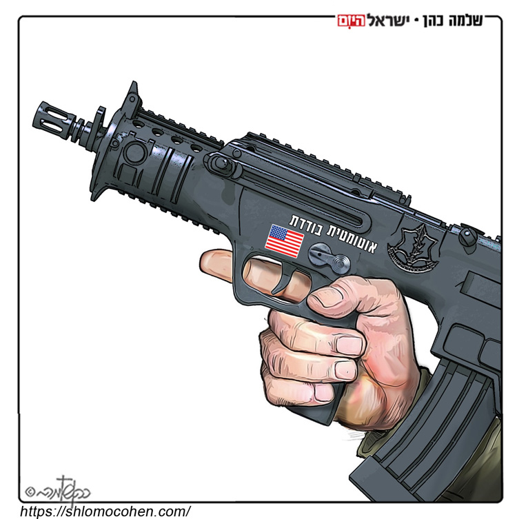 קריקטורה יומית