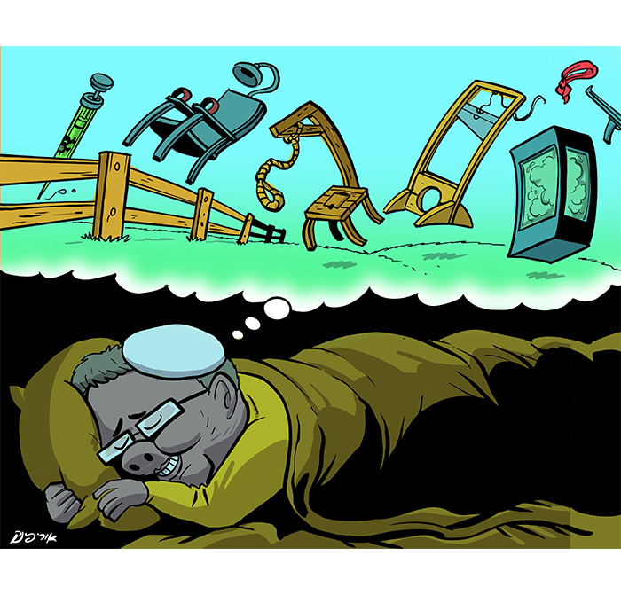 קריקטורה יומית