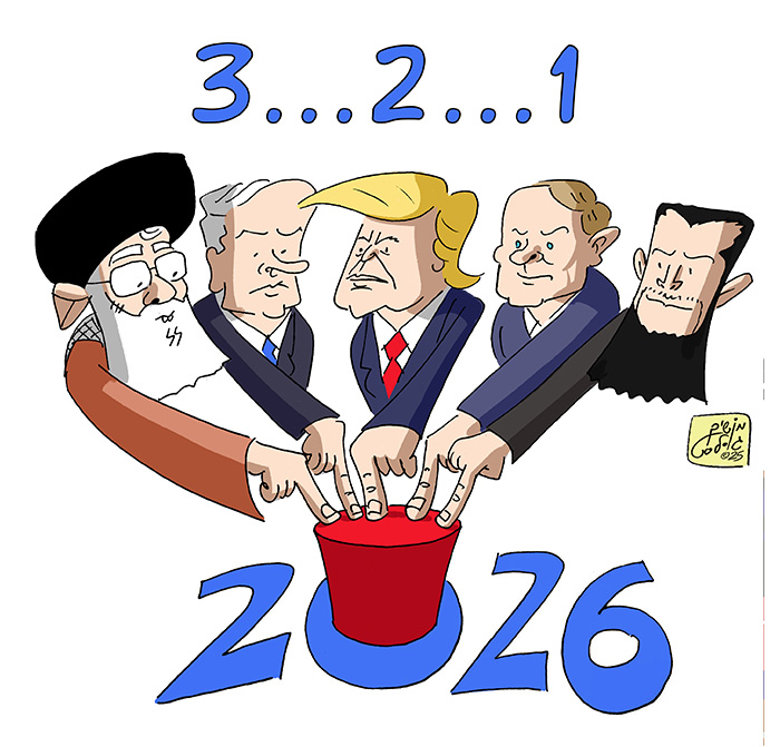 קריקטורה יומית