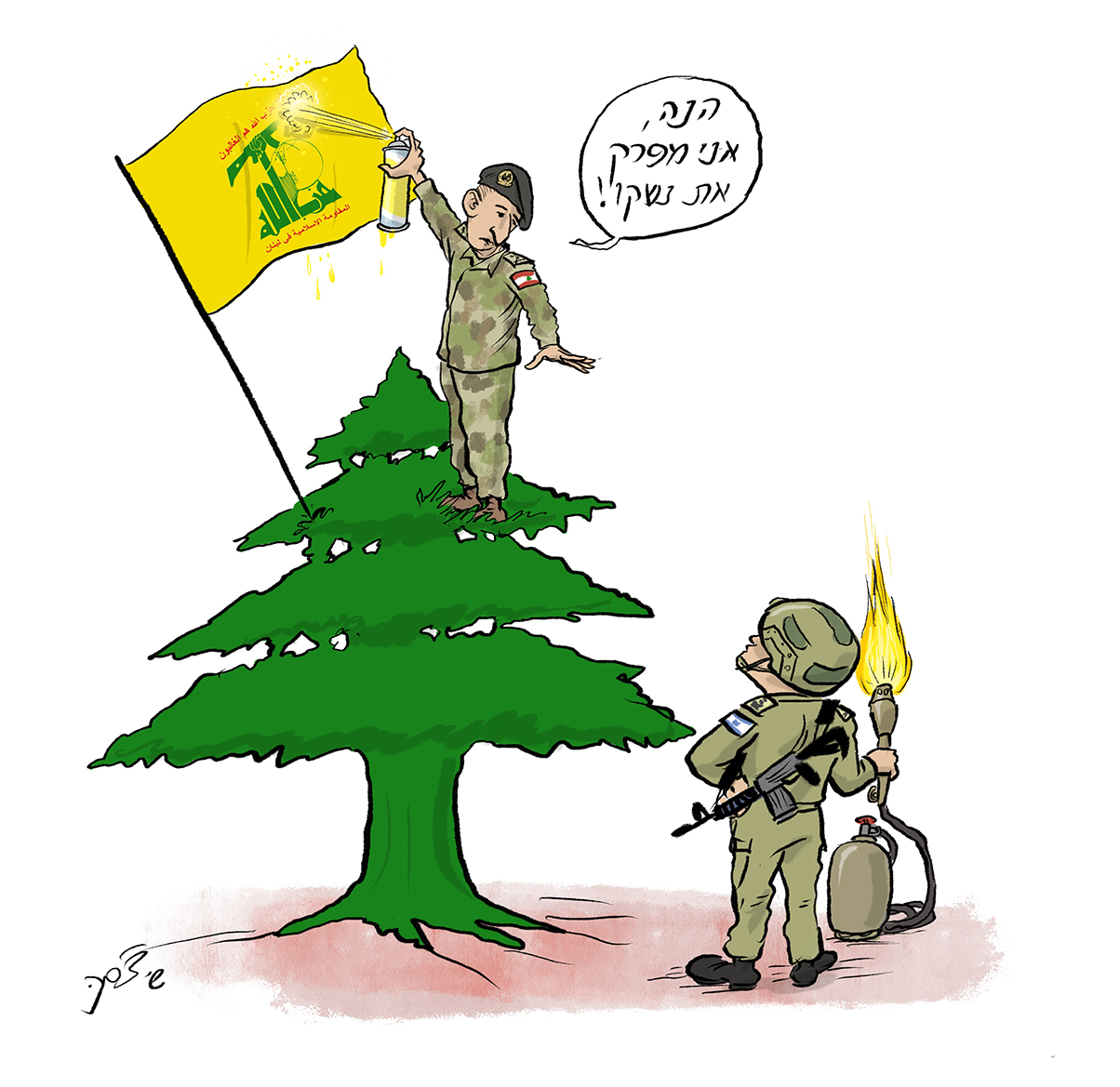 קריקטורה יומית