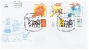 סיפורי הרפתקאות