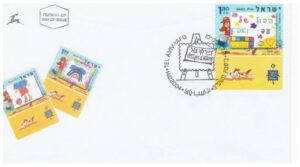 צייר לך בול