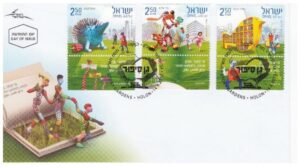 גני סיפור חולון