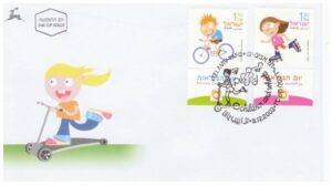 ילדים וגלגלים תמר מושקוביץ
