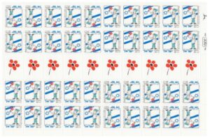 בולי שרוליק