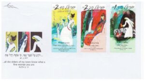 נשים בתנך יעל אסתר ומרים