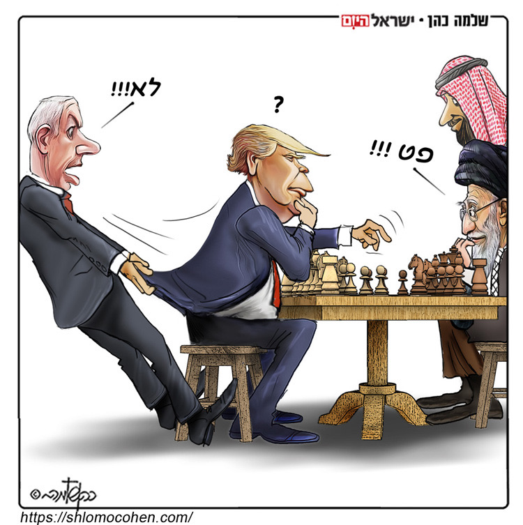 קריקטורה יומית